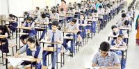 সমাজকর্মের শাখা অধ্যায়ের ৯টি বহুনির্বাচনি প্রশ্ন ও উত্তর, ৪র্থ পর্ব, এইচএসসি সমাজকর্ম ২য় পত্র